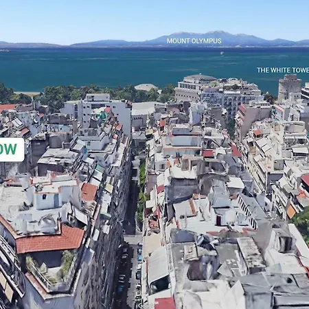 شقة Flow - White Tower Two Bedroom